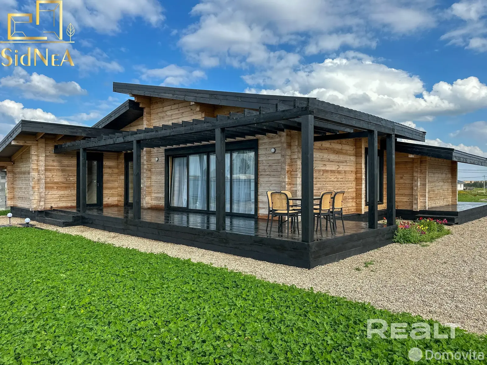 Стоимость продажи дома, Знаменка, 