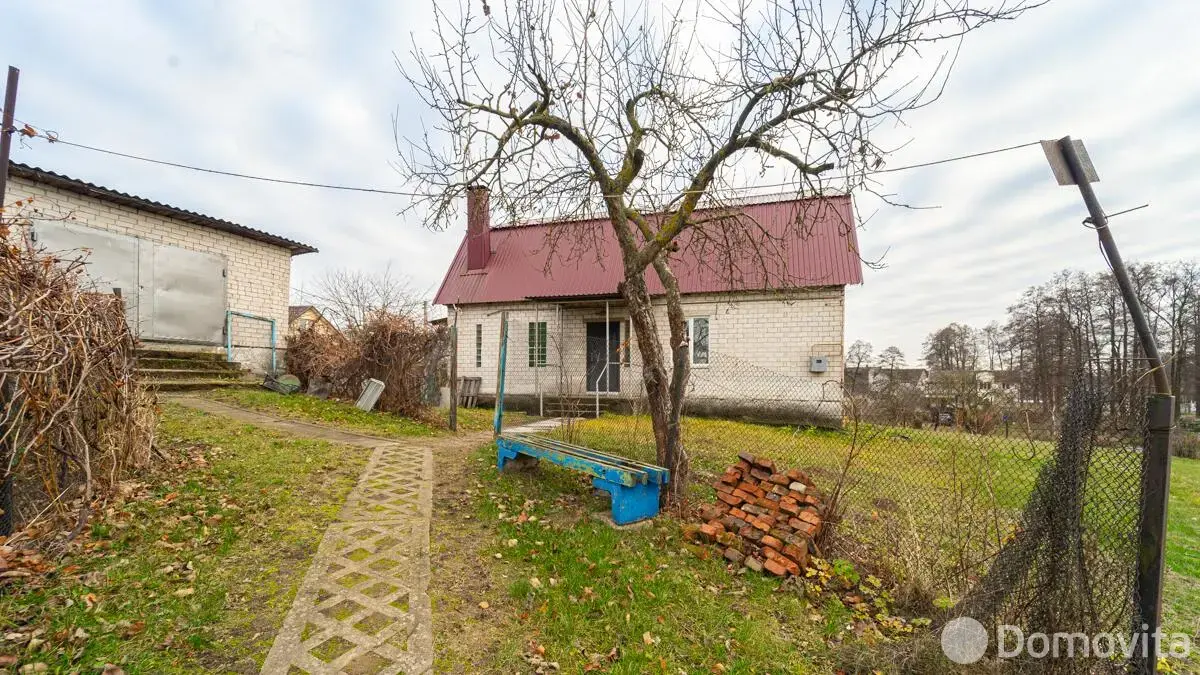 Стоимость продажи дома, Большой Тростенец, ул. Совхозная, д. 1