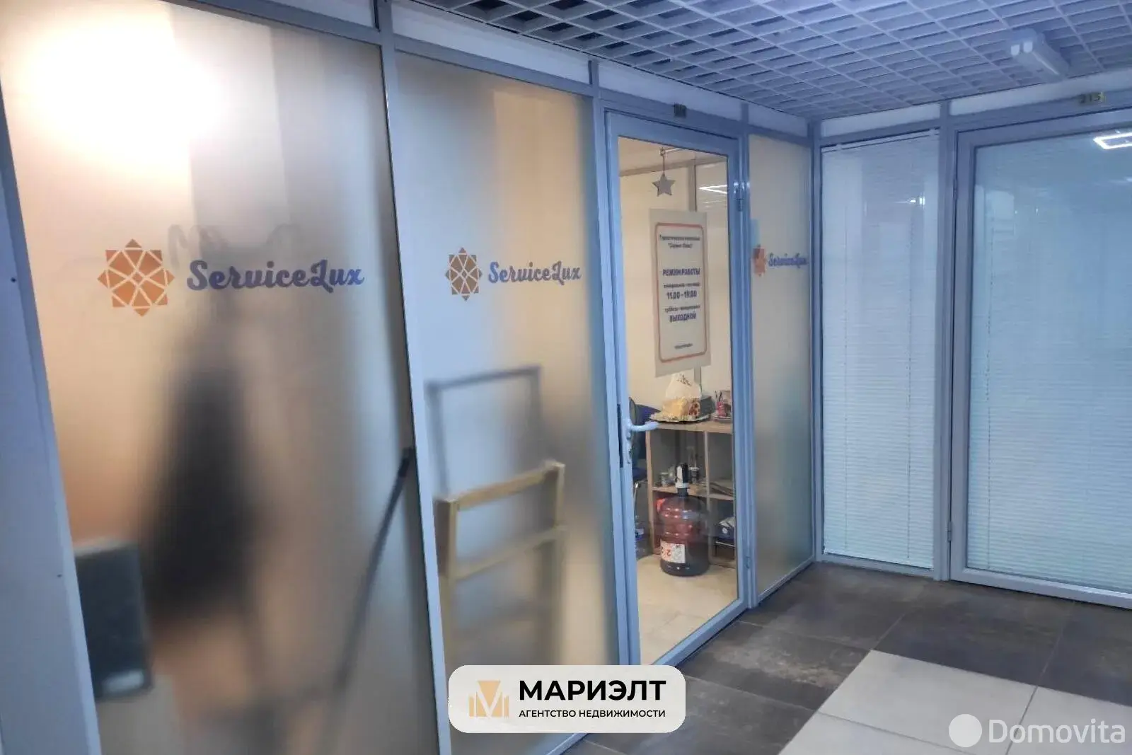 Купить торговую точку на ул. Петра Мстиславца, д. 3 в Минске, 36000USD, код 999008 - фото 4