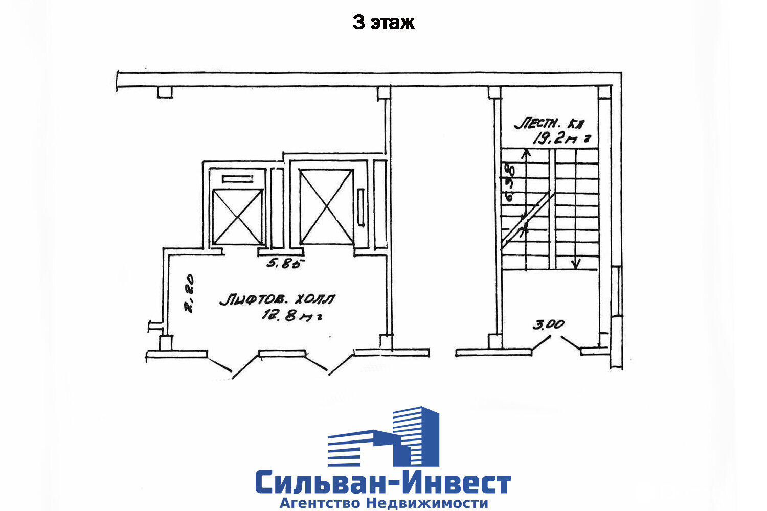 Купить офис на ул. Платонова, д. 22/А в Минске, 1803800USD, код 7022 - фото 41