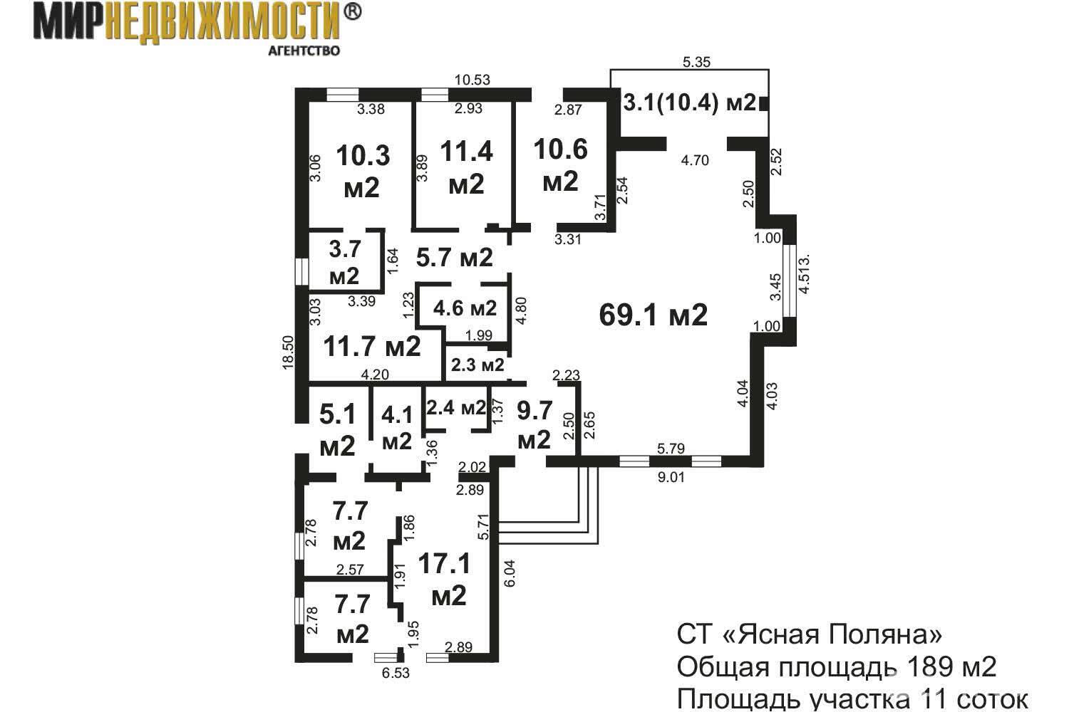 продажа коттеджа, ЯСНАЯ ПОЛЯНА, 