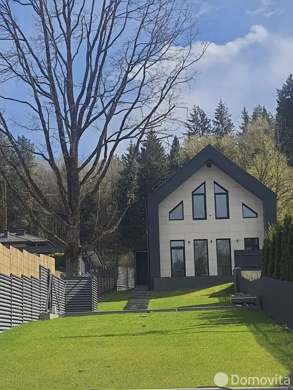 коттедж, Раубичи, ул. Олимпийская, стоимость продажи 1 094 200 р.