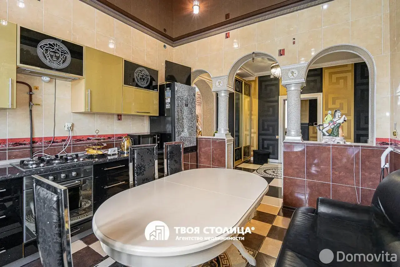 дом, Колодищи, ул. Маяковского 