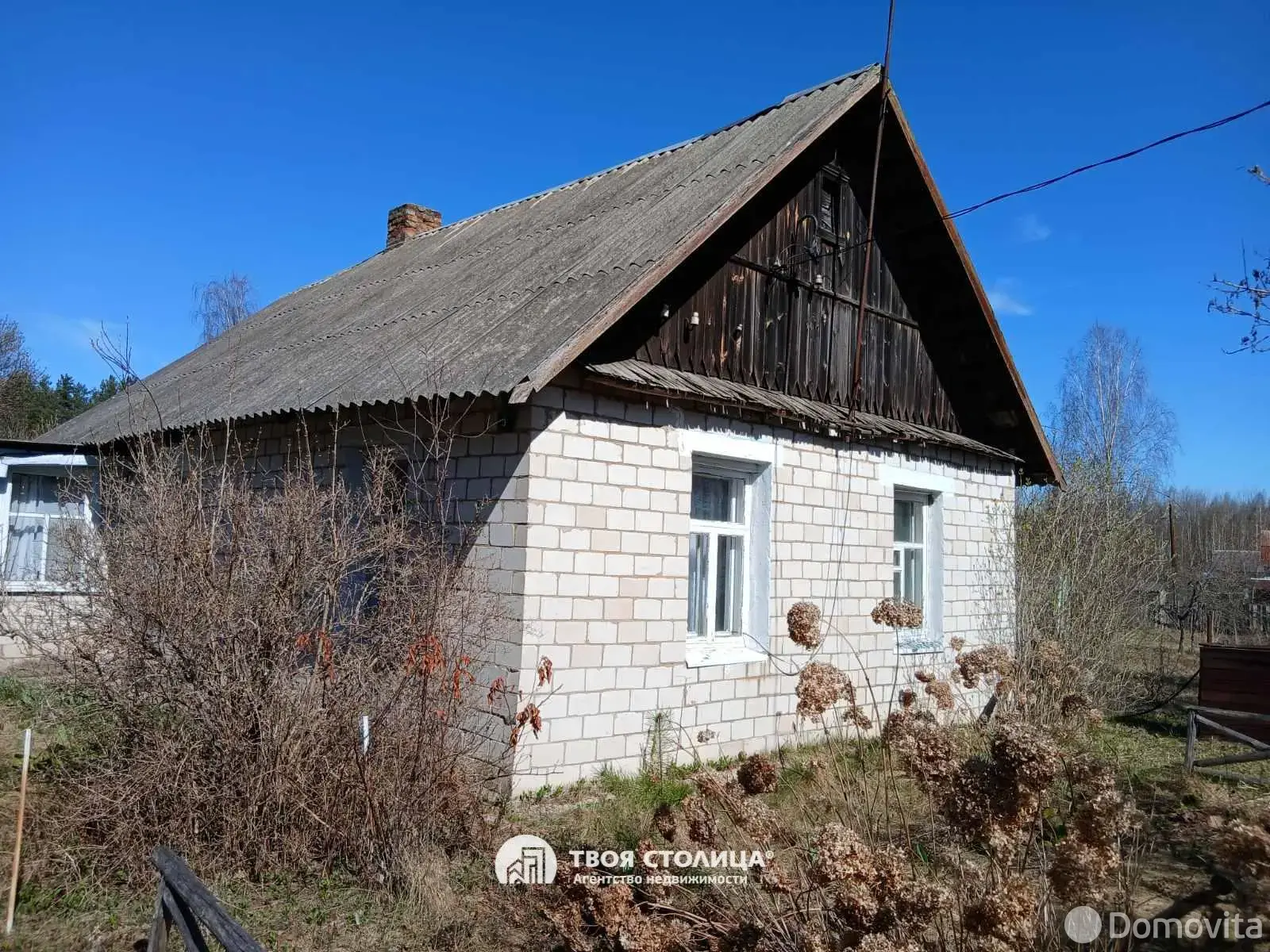 коттедж, Верейцы, - лучшее предложение