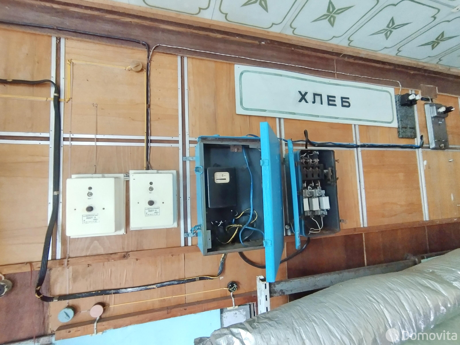 Купить офис на д. 177 в Саковщиной, 27750BYN, код 10455 - фото 6