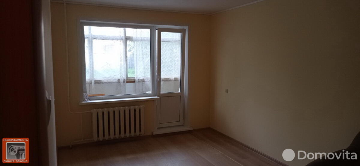Стоимость продажи квартиры, Рогачев, ул. Гоголя, д. 95