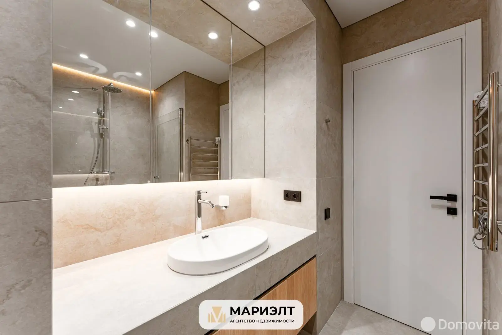 Купить офис на ул. Лопатина, д. 7/А в Копище, 148000USD, код 8558 - фото 32