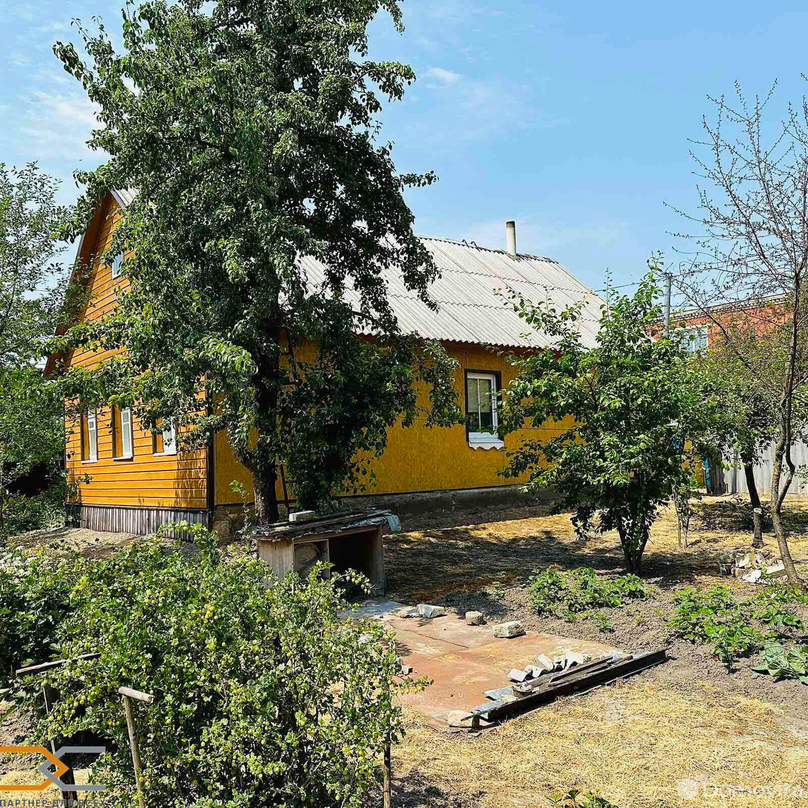 дом, Слуцк, ул. Пионерская, стоимость продажи 110 156 р.