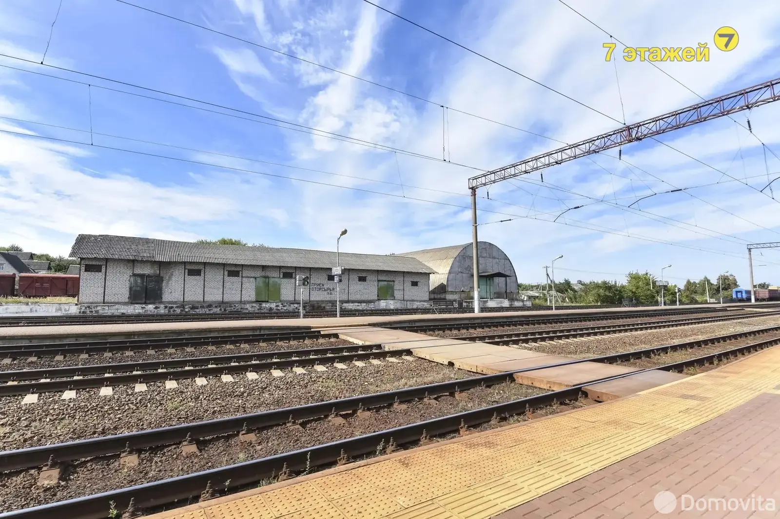 склад, Красное, ул. Привокзальная, стоимость продажи 113 439 р.