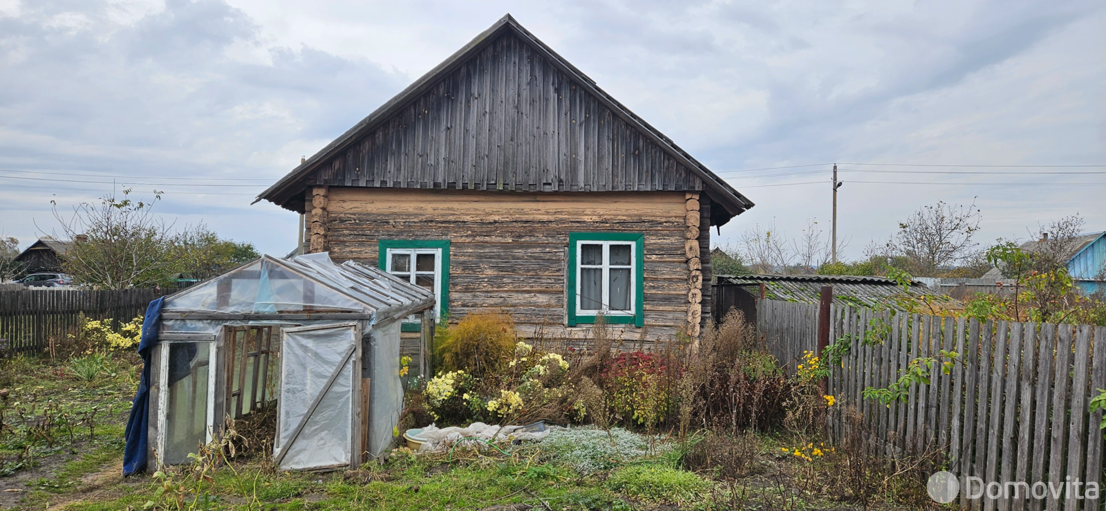 дом, Малые Зимовищи, ул. Первомайская от собственника