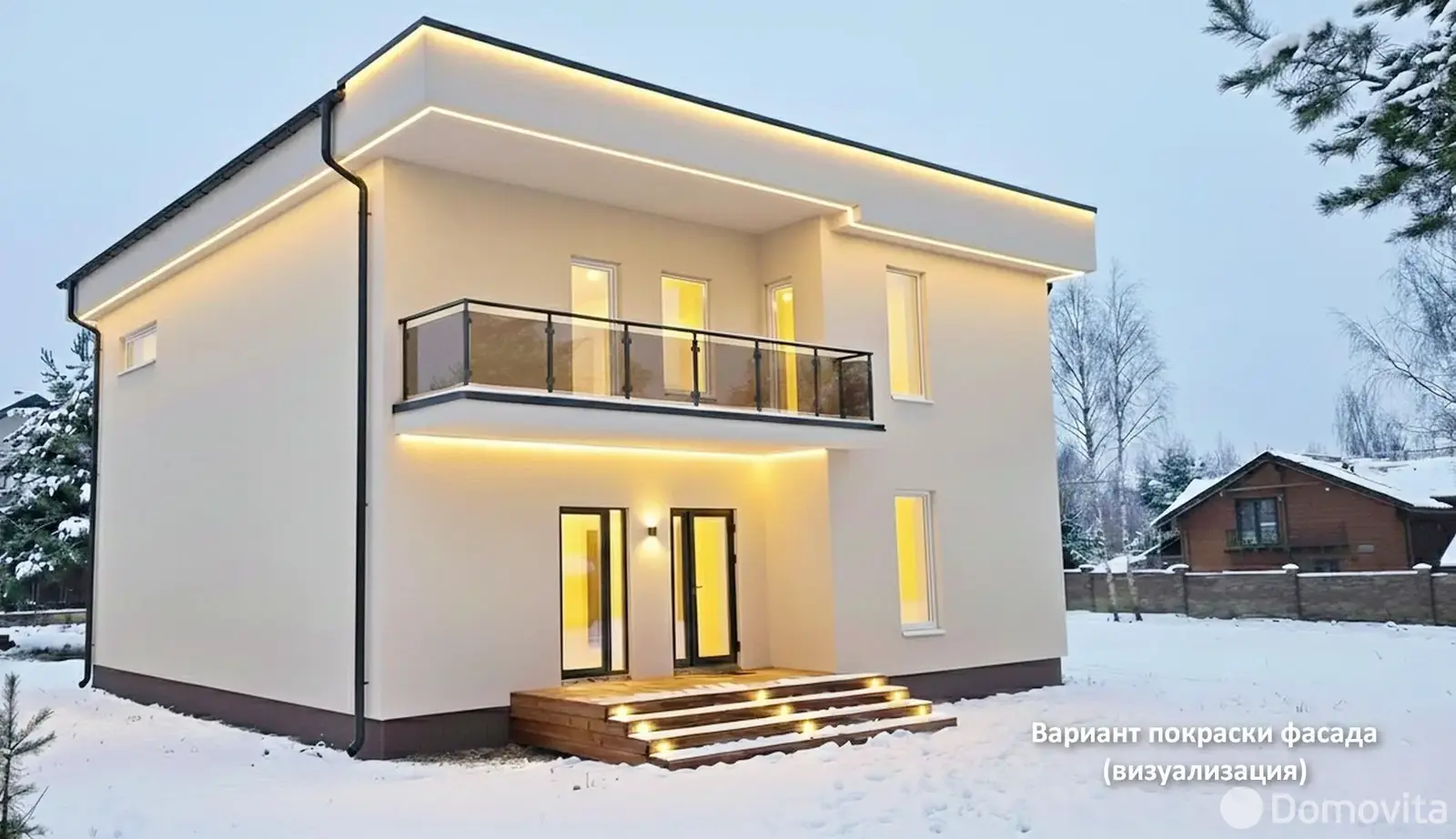 дом, Мочаны, пер. 1-ый Жемчужный, д. 10, стоимость продажи 487 342 р.