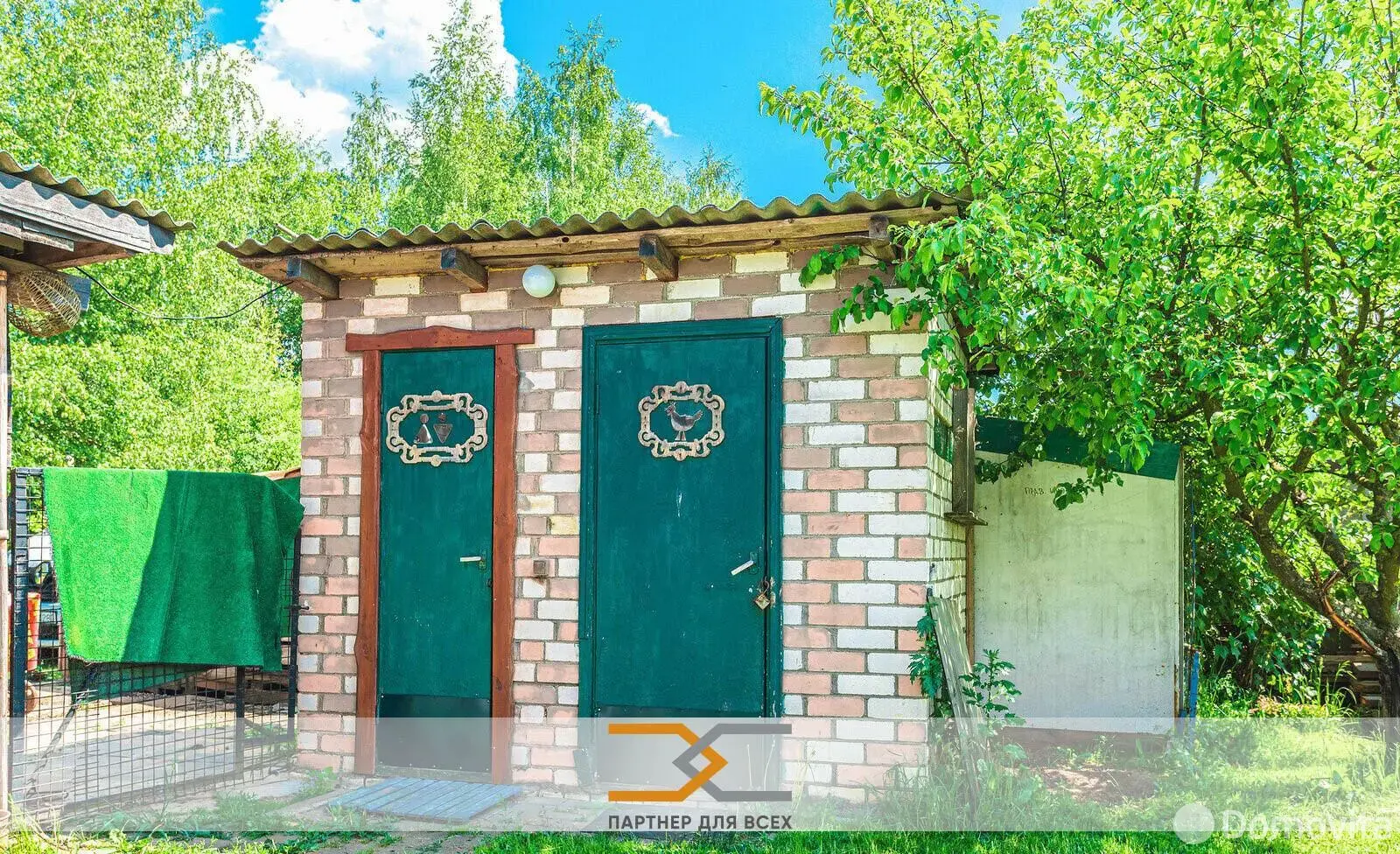 Купить помещение под сферу услуг в Войровке, ул. Луговая - фото 28