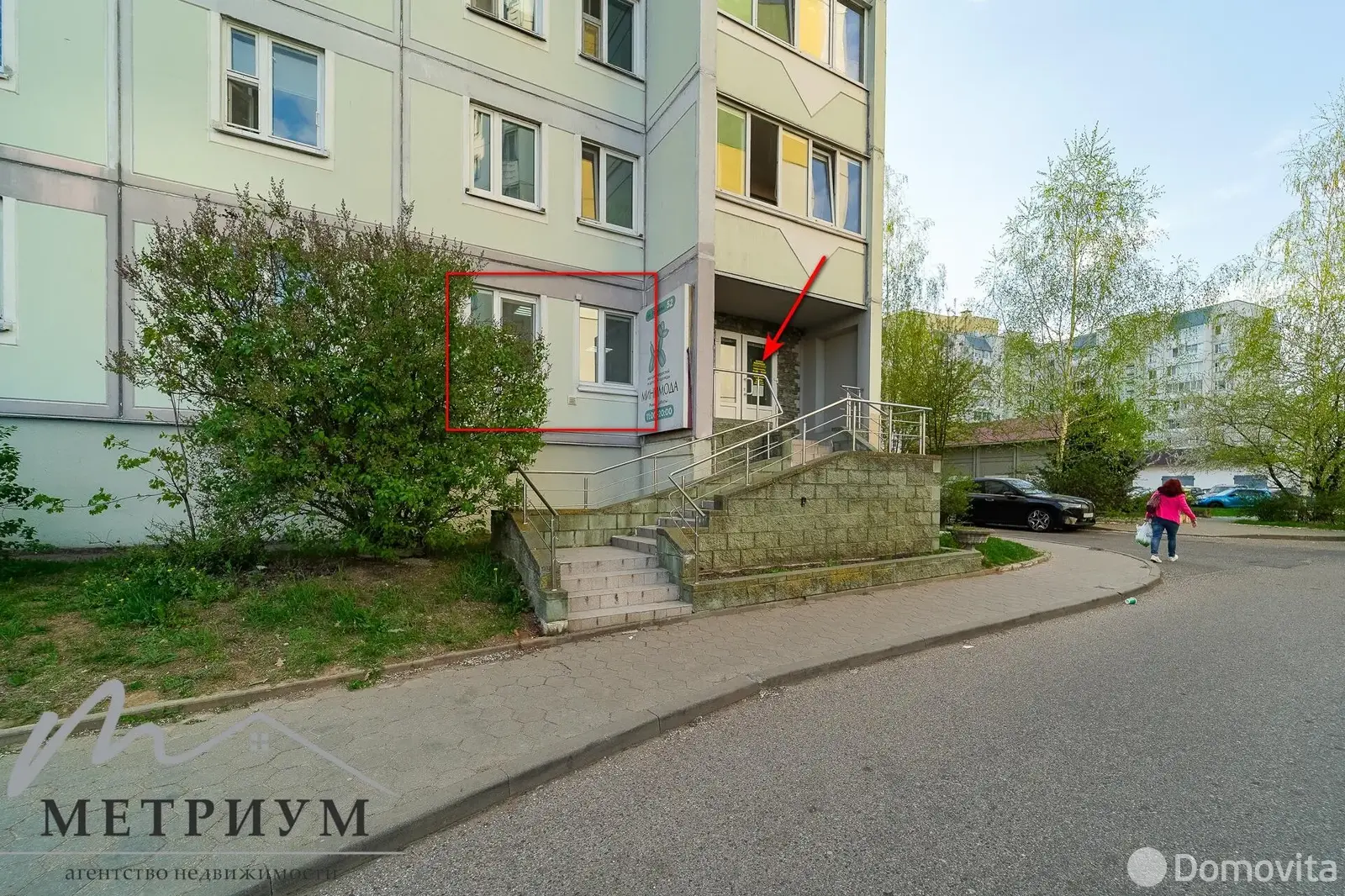 торговый объект, Минск, ул. Рафиева, д. 52 - лучшее предложение