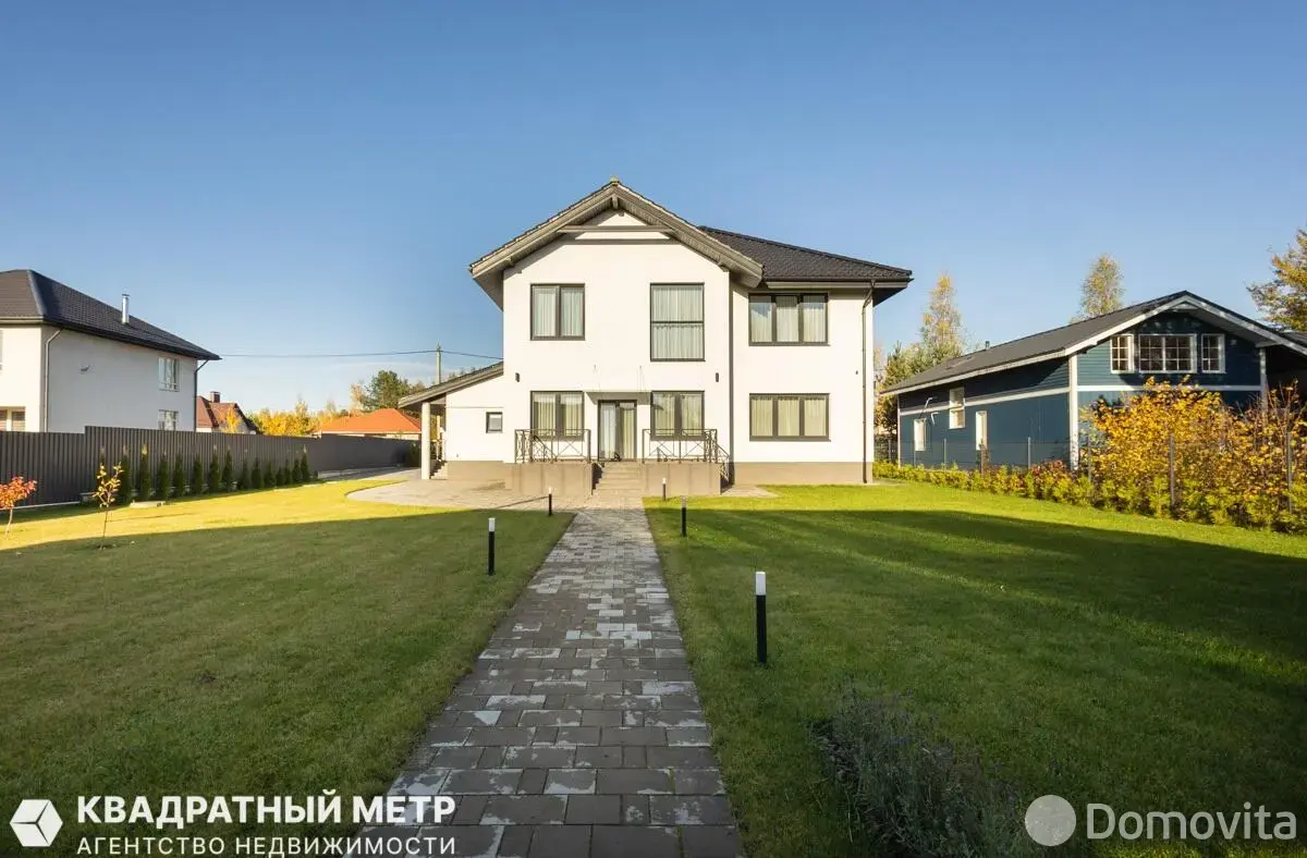 купить коттедж, Колодищи, ул. Энтузиастов, д. 128