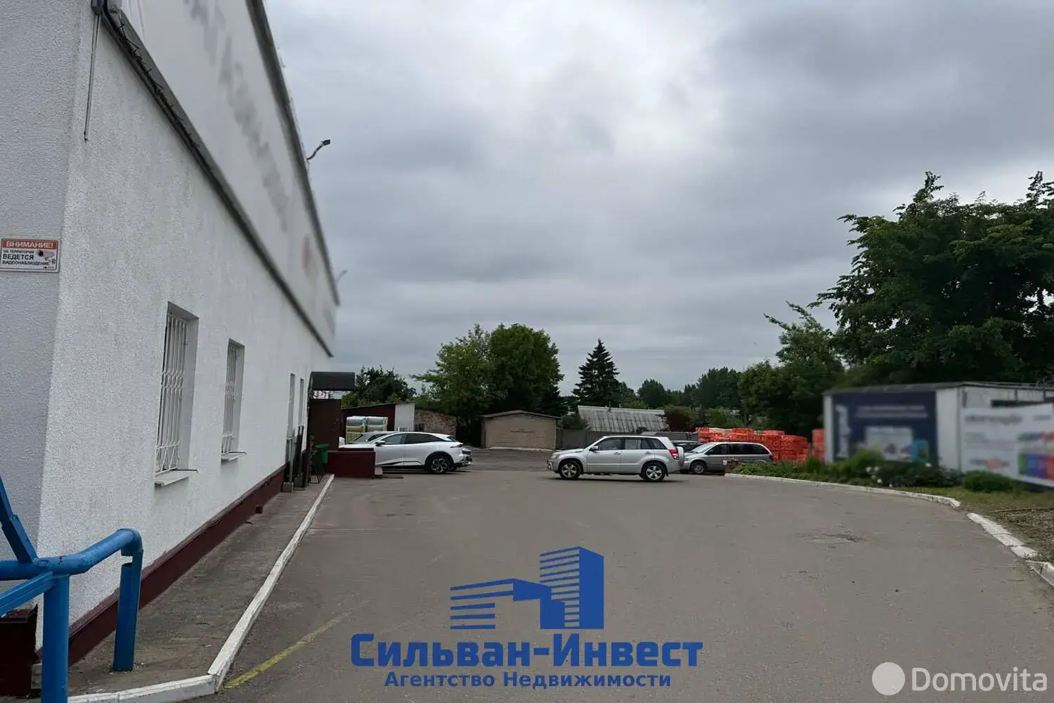 офис, Витебск, ул. Ленинградская, д. 155/А 