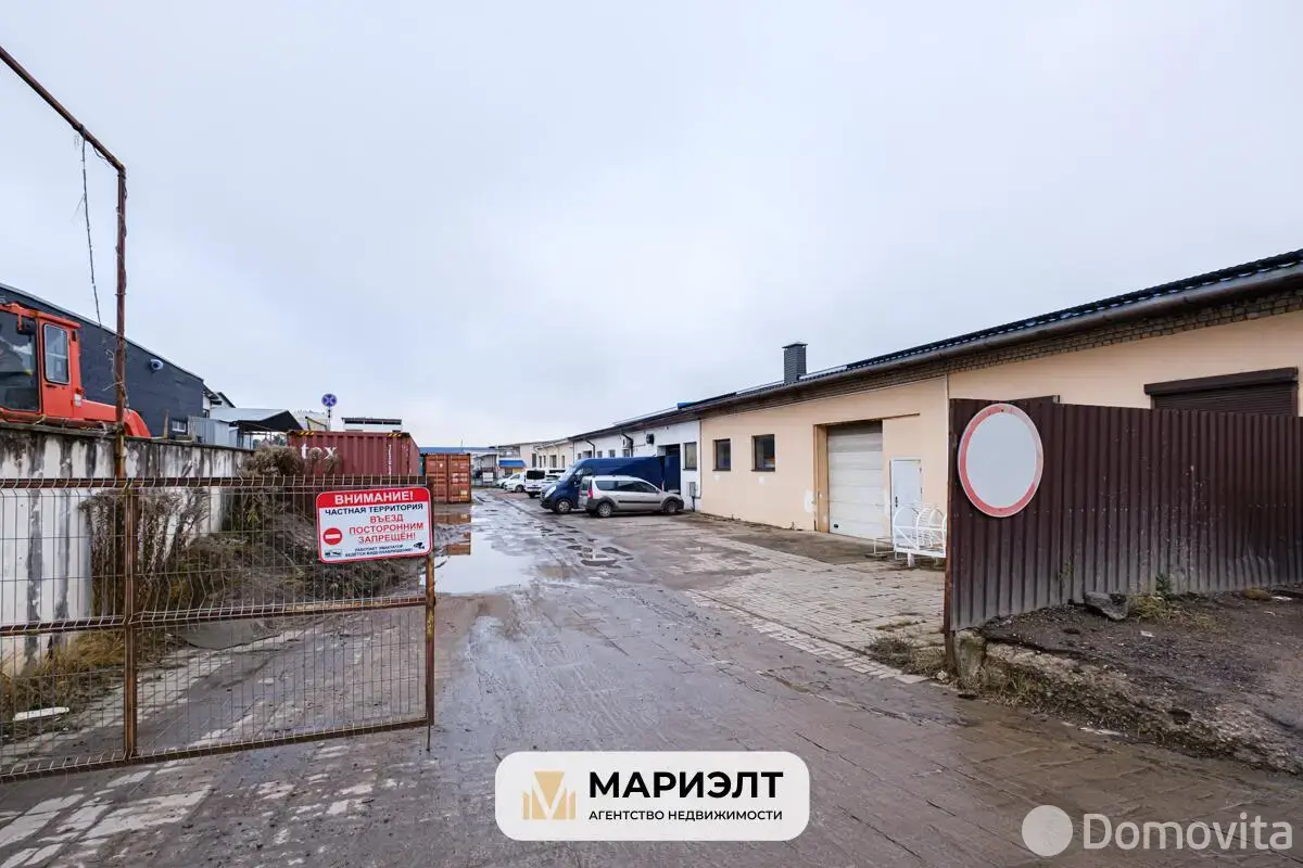 склад, Минск, ул. Карвата, д. 77 в Партизанском районе
