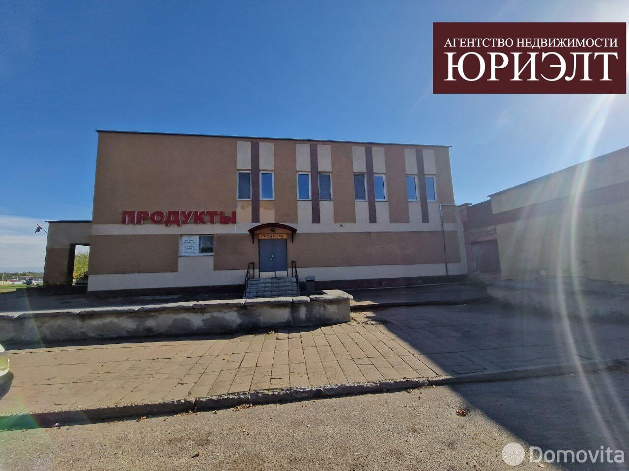 Купить офис в Огородниках, 110000USD, код 7786 - фото 1