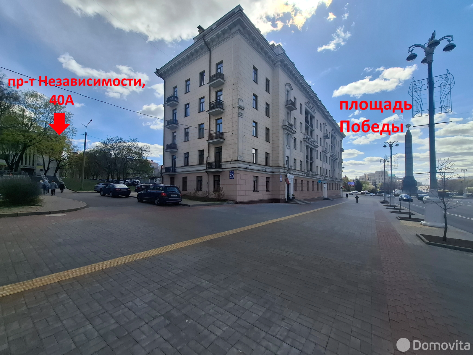 Купить офис на пр-т Независимости, д. 40А в Минске, 282495000USD, код 10314 - фото 1