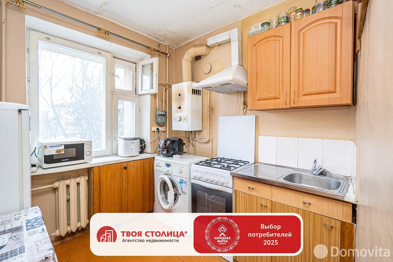 Купить 3-комнатную квартиру в Минске, ул. Михася Лынькова, д. 79, 63000 USD, код: 1116181 - фото 1