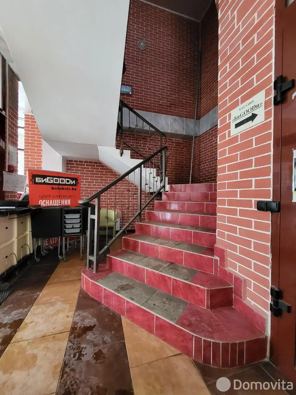 Стоимость продажи офиса, Витебск, ул. Белорусская, д. 6/г