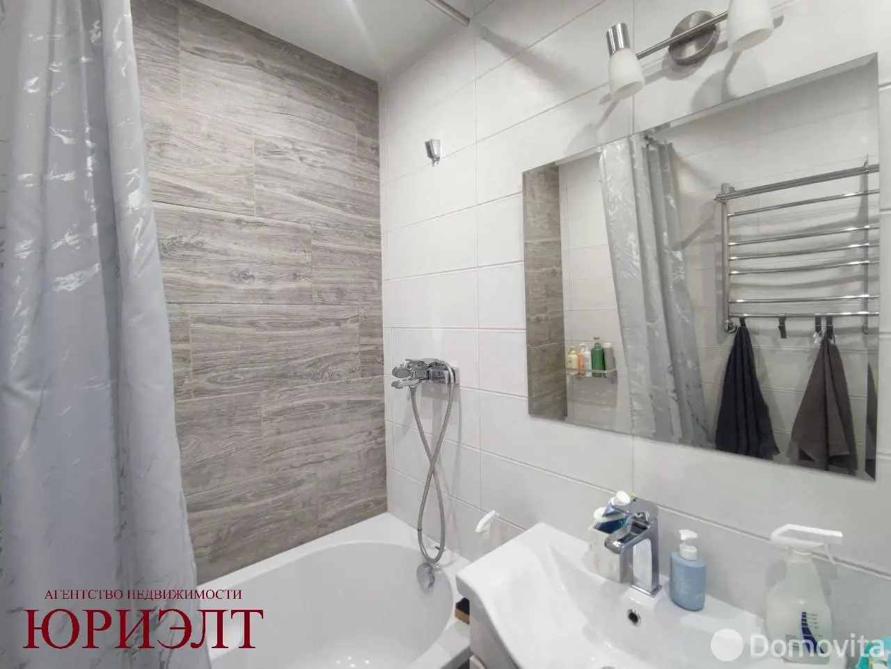 Снять 1-комнатную квартиру в Копище, ул. Александра Яковлева, д. 1, 550USD, код 150616 - фото 17