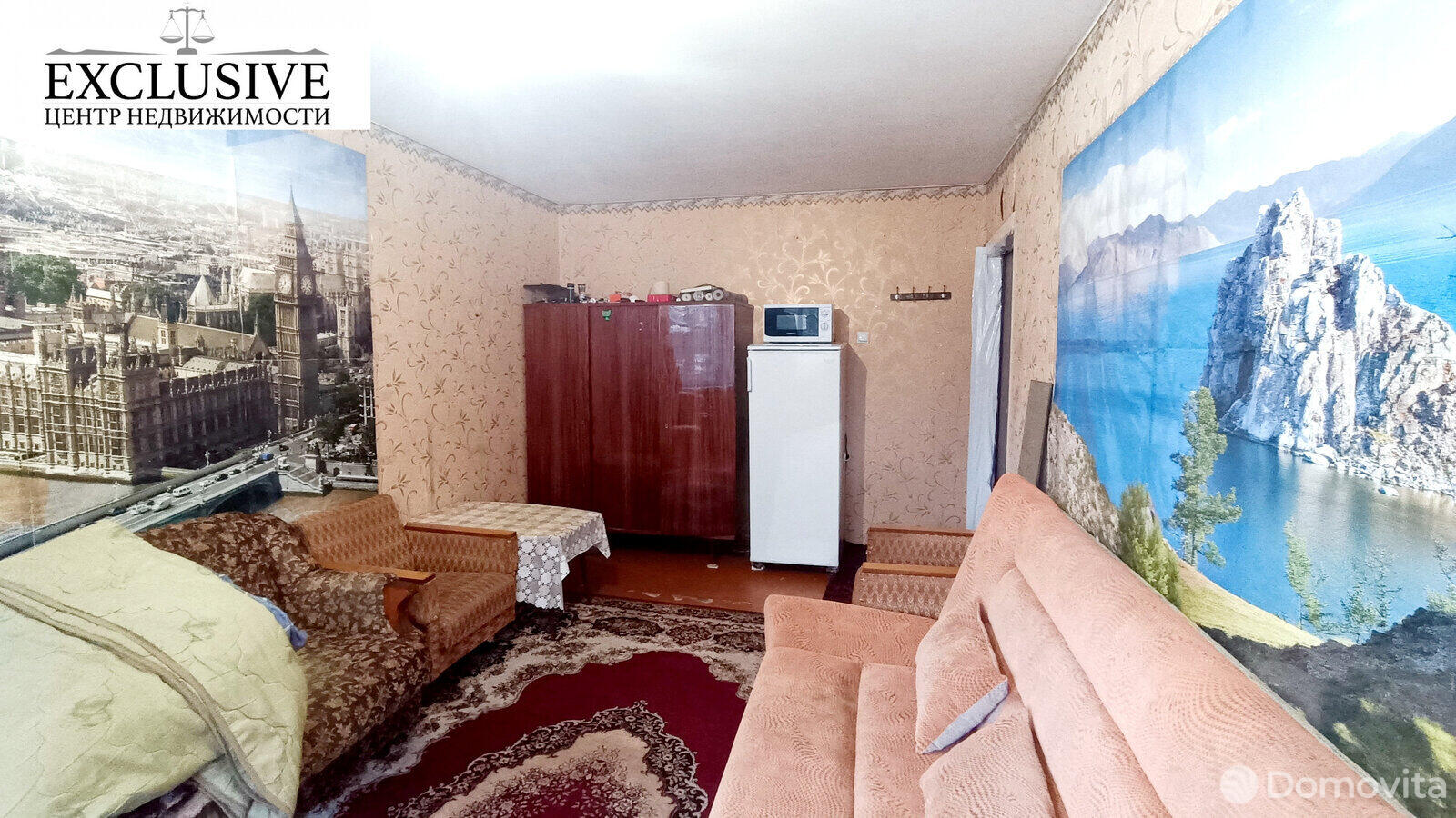 Стоимость продажи комнаты, Полоцк, ул. Мариненко, д. 5