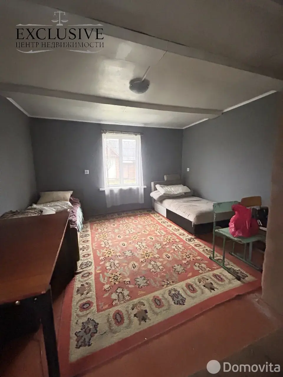 Стоимость продажи дома, Полоцк, пер. Межевой 4-й, д. 12