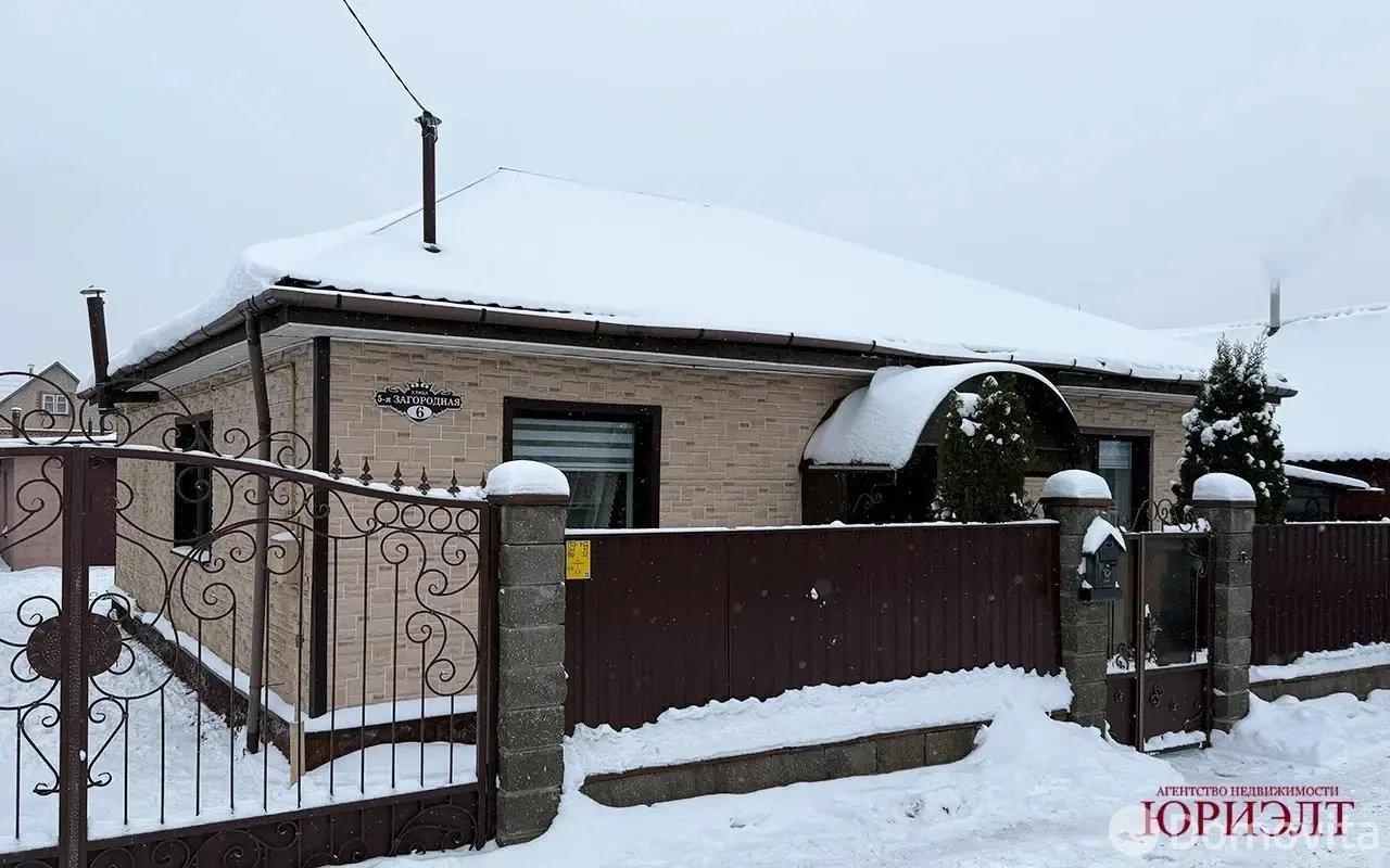 дом, Витебск, ул. 5-я Загородная 