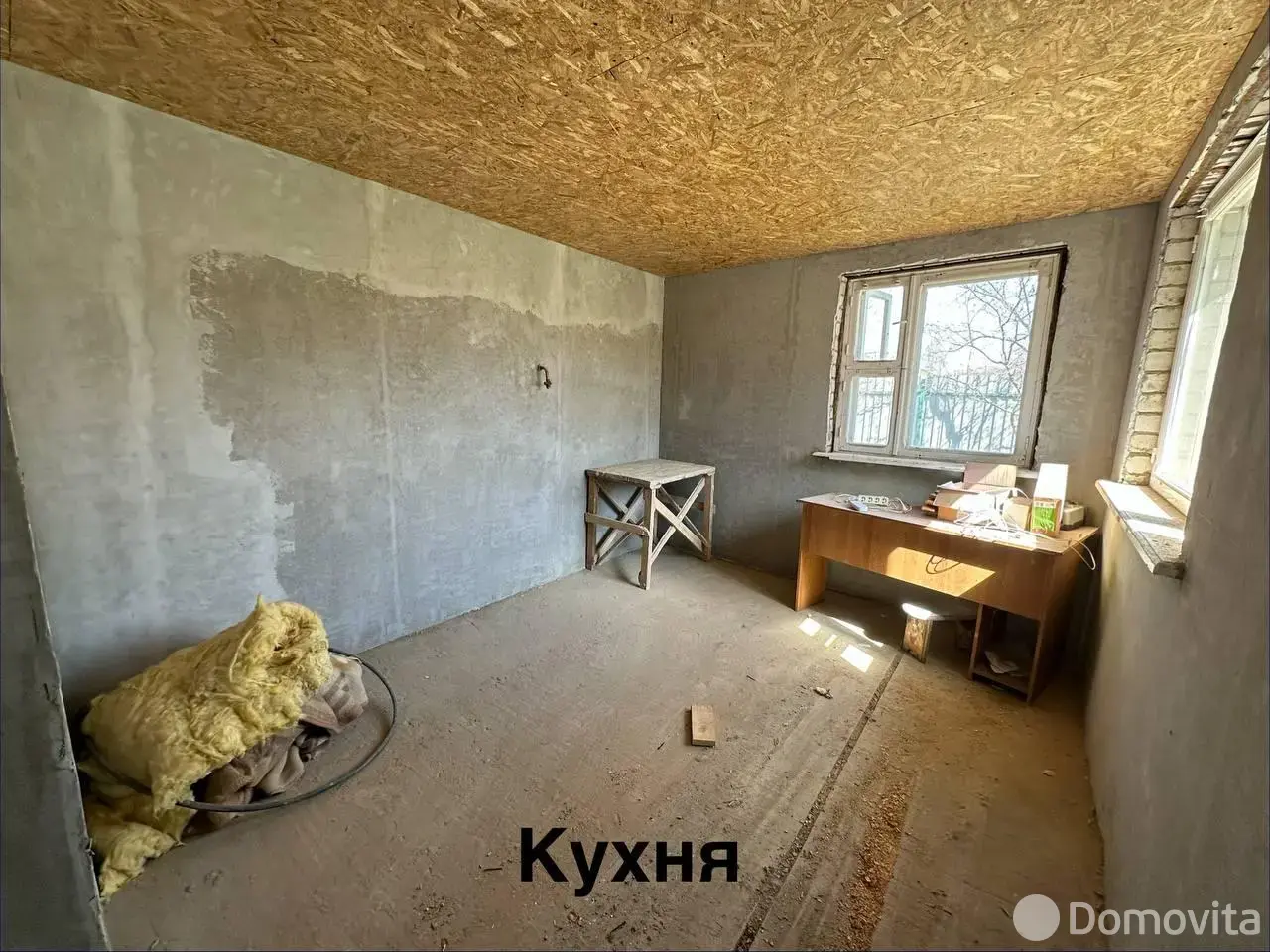 дом, Орша, ул. Лейтенантская 2-я - лучшее предложение