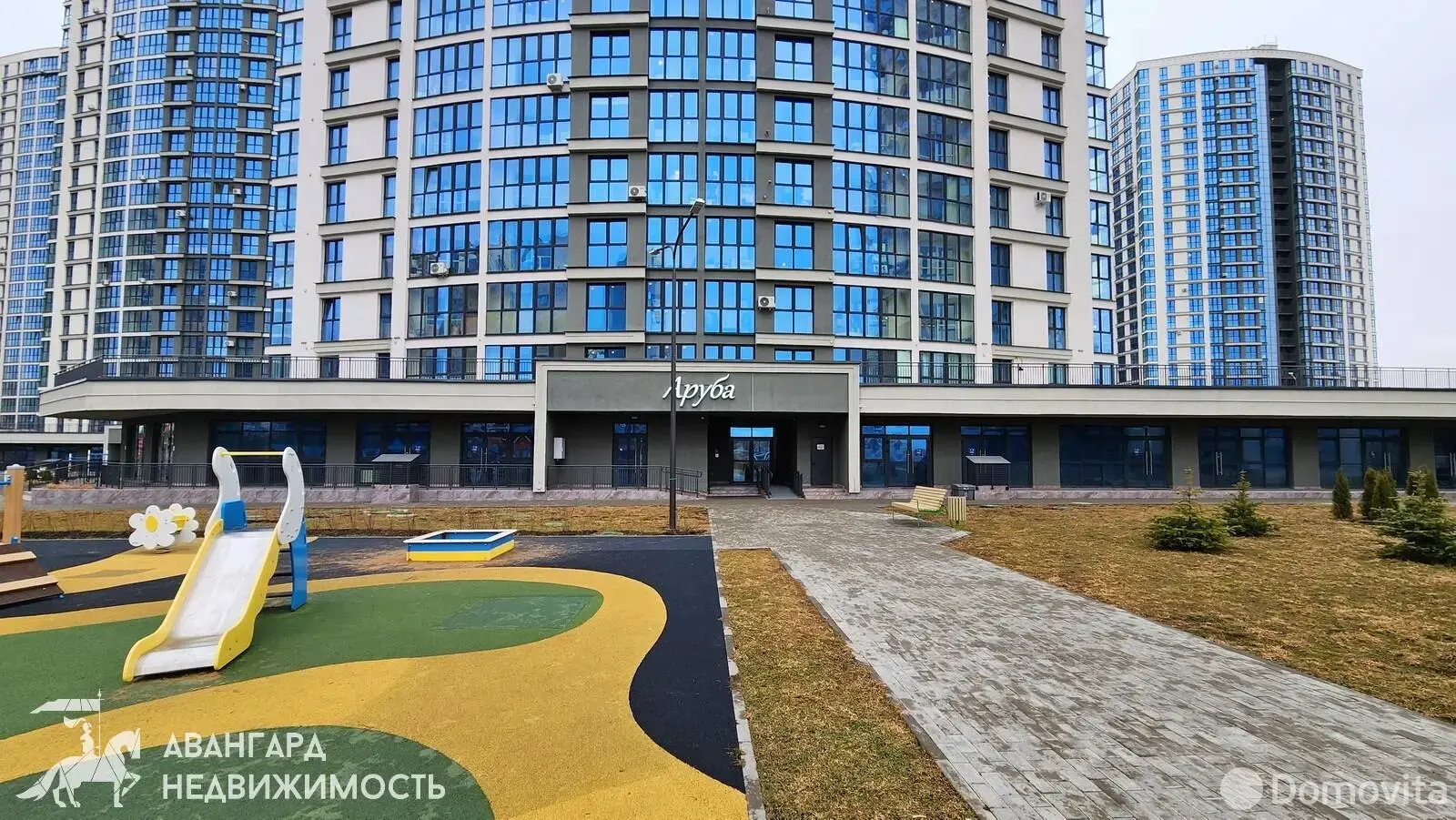 Снять торговую точку на ул. Жореса Алфёрова, д. 16 в Минске, 1039USD, код 966687 - фото 13