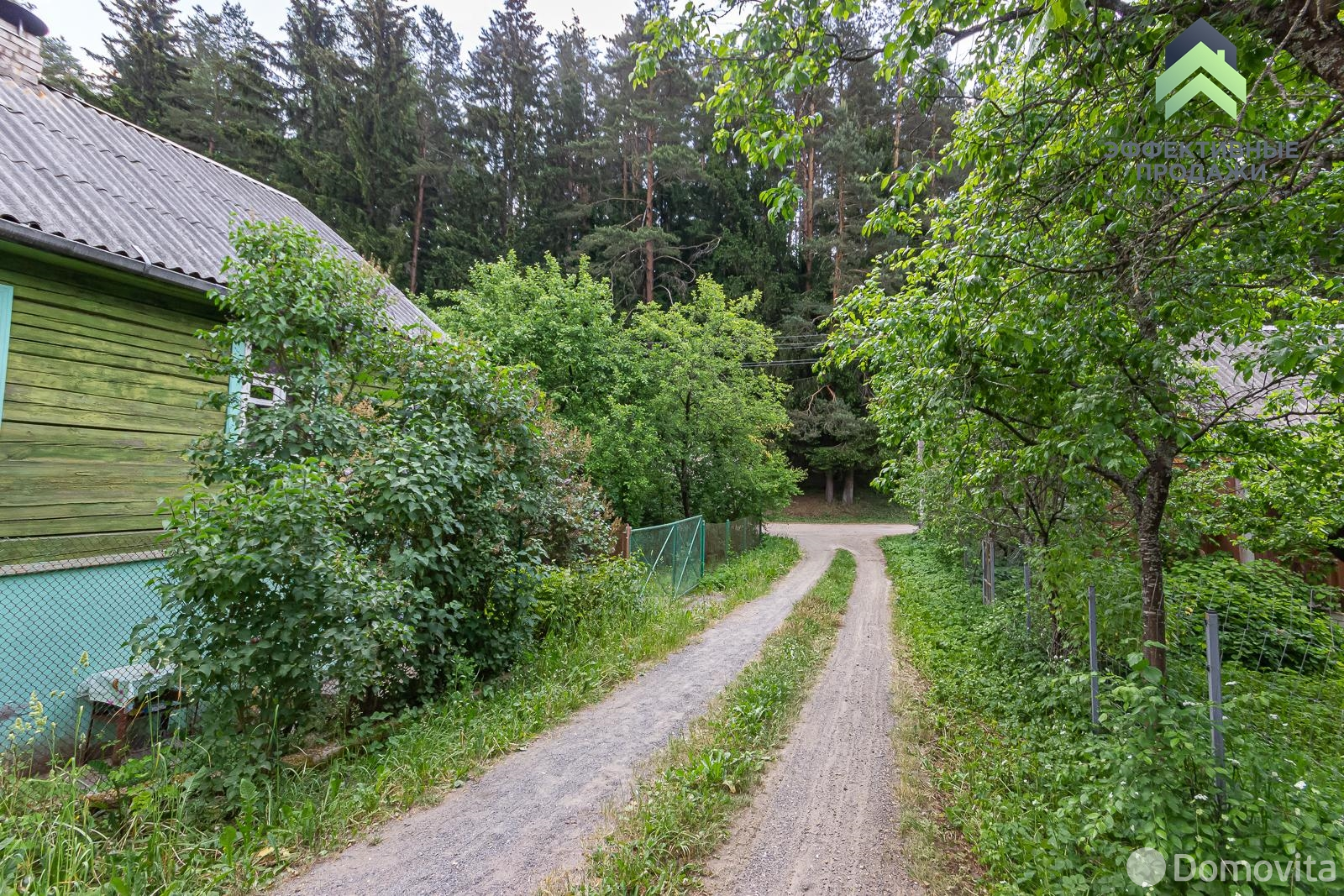 Продажа 1-этажной дачи в Солнечная поляна Анусино Минская область, 11900USD, код 183186 - фото 18
