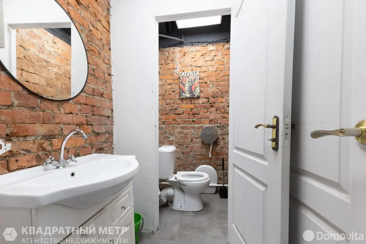 Снять офис на ул. Киселева, д. 14/2 в Минске, 5198BYN, код 17253 - фото 14