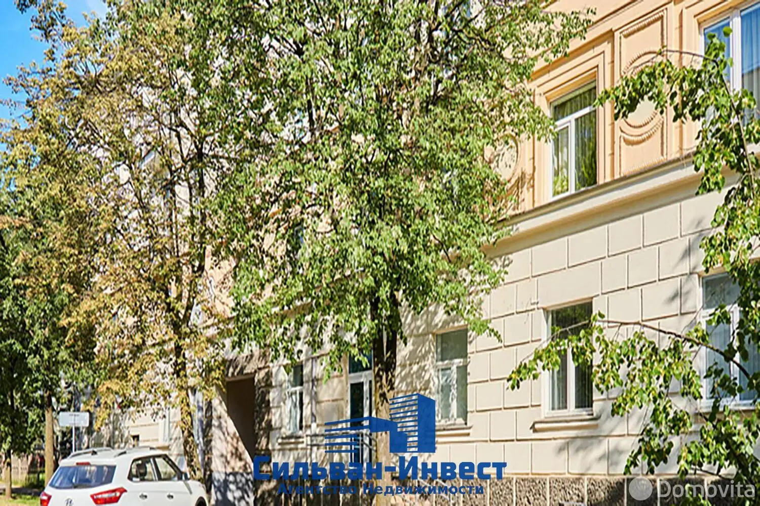 объект сферы услуг, Минск, ул. Захарова, д. 23 - лучшее предложение