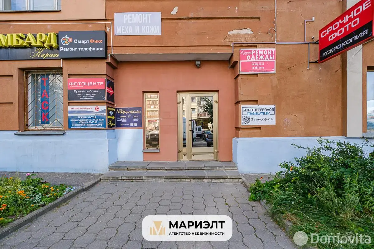 объект сферы услуг, Минск, пр-т Независимости, д. 164 на ст. метро Уручье