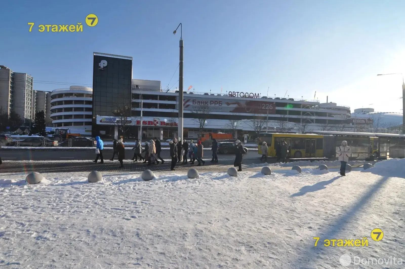 Купить торговое помещение на ул. Куйбышева, д. 40 в Минске, 8400USD, код 993310 - фото 2