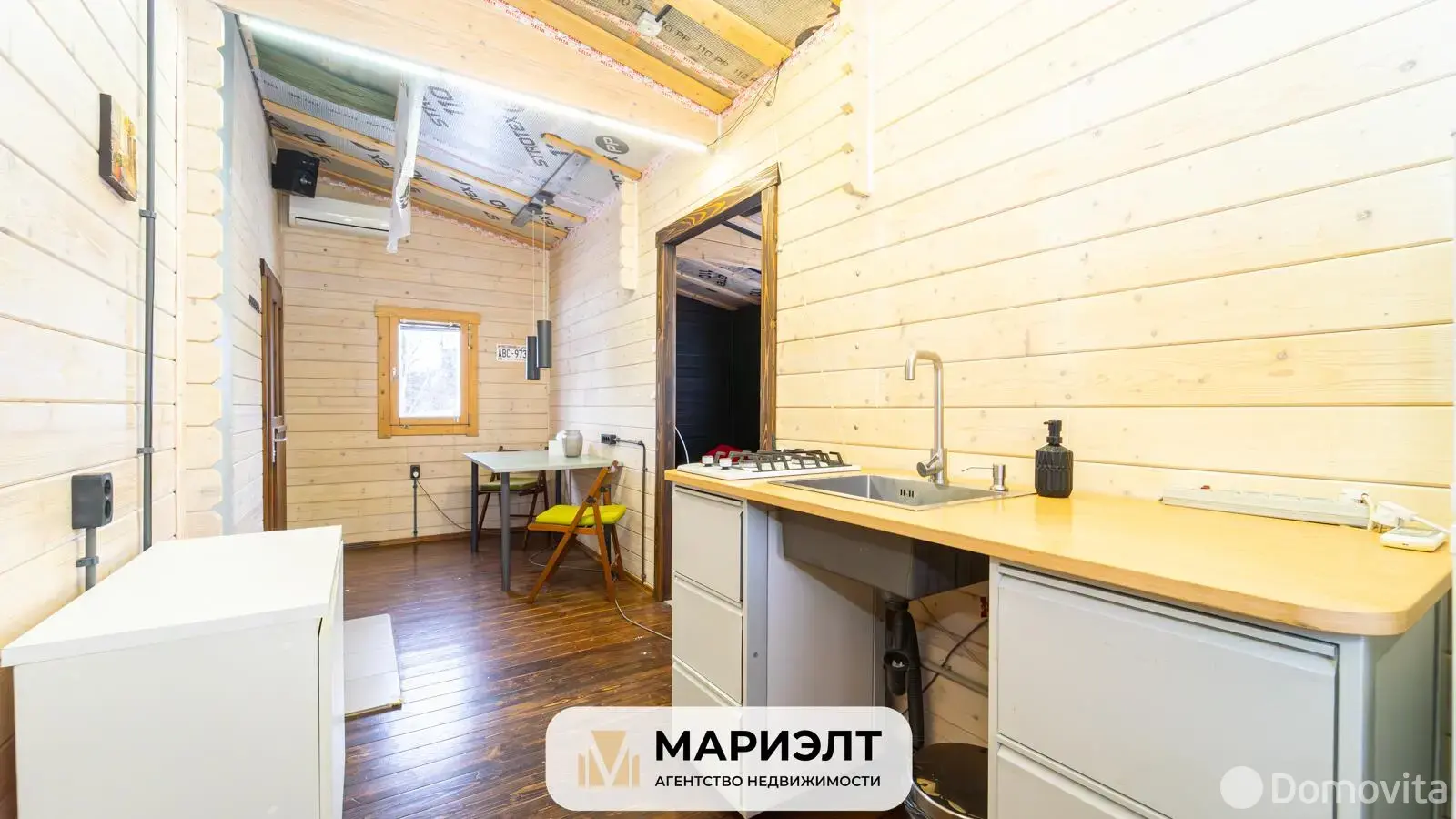 купить дачу, Подигрушье, 