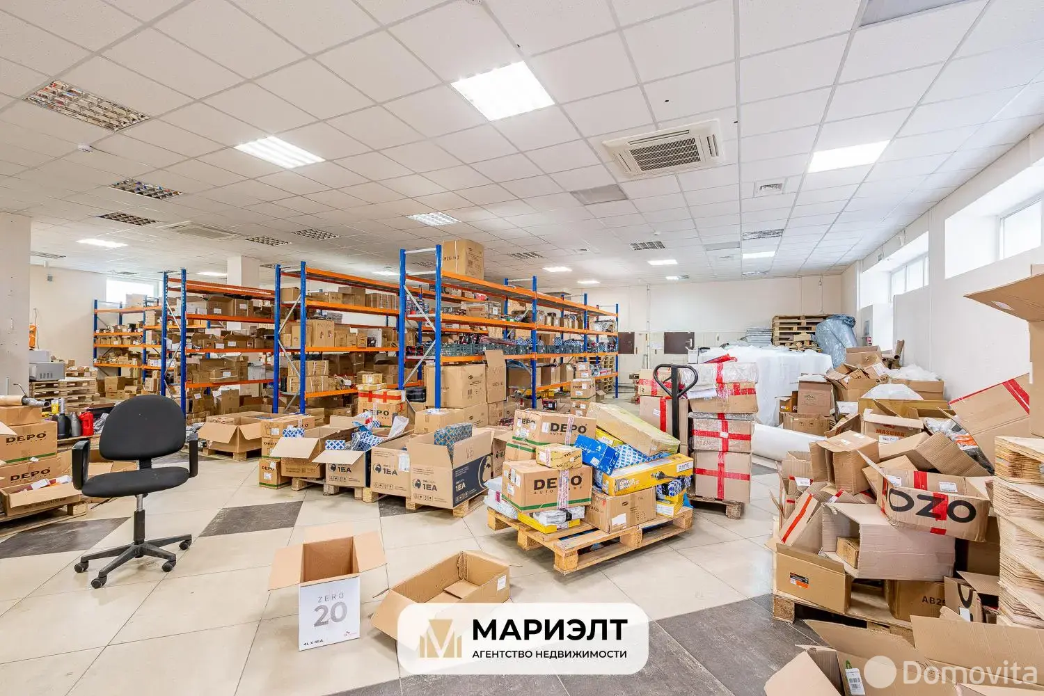 Снять торговое помещение на ул. Геологическая, д. 133 в Минске, 12500BYN, код 968739 - фото 5