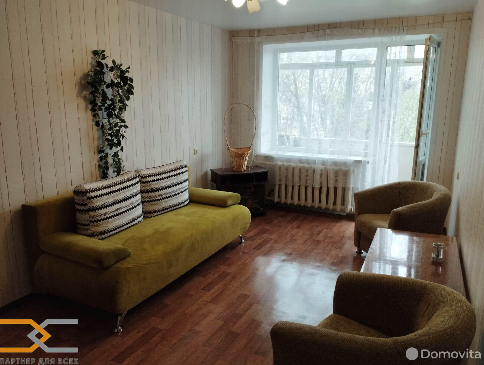 Продажа 3-комнатной квартиры в Слуцке, ул. Виленская, д. 57, 27900 USD, код: 997597 - фото 1