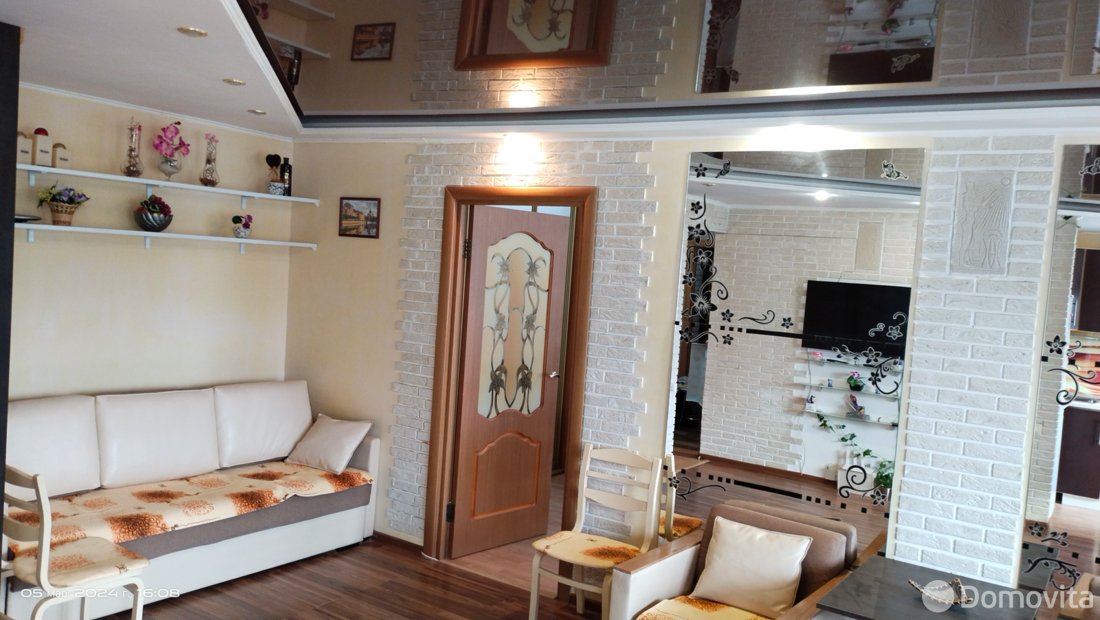 Цена аренды квартиры, Минск, б-р Шевченко, д. 7