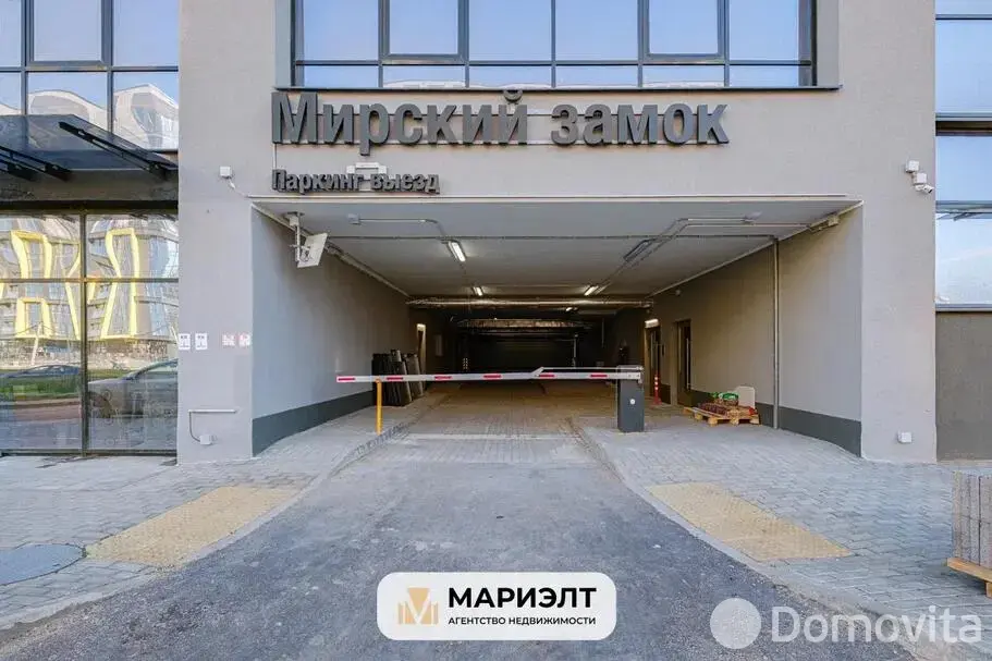 Стоимость продажи гаража, Минск, ул. Михаила Савицкого, д. 24