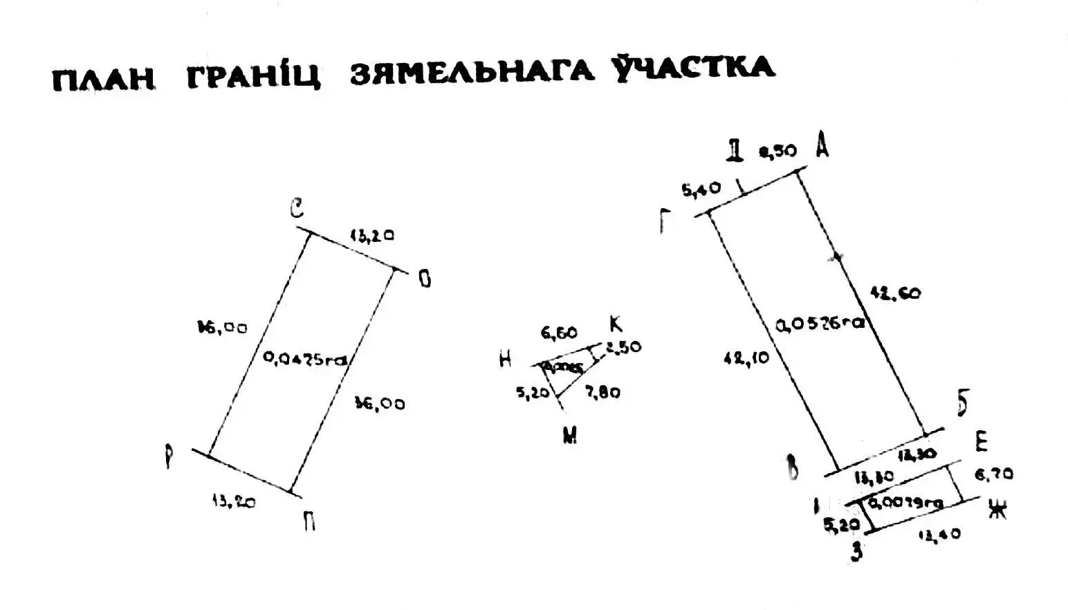 Купить 1-этажную дачу в Квант Минская область, 10300USD, код 184078 - фото 29