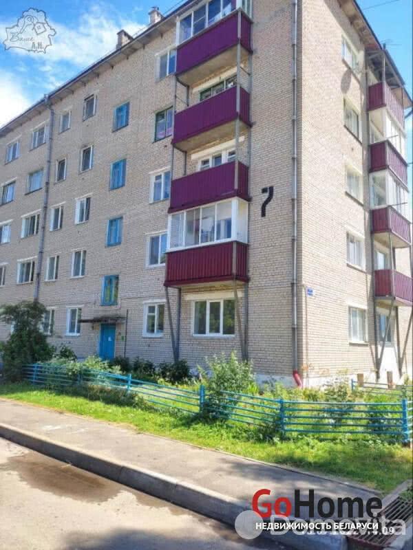 Купить 2-комнатную квартиру в Городее, ул. Терешковой, д. 7, 18000 USD, код: 965128 - фото 1