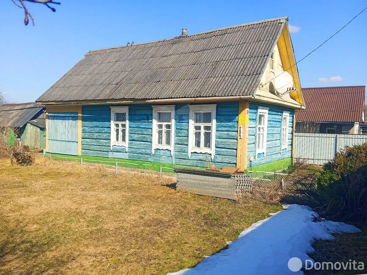 Стоимость продажи дома, Смолевичи, ул. Параллельная, д. 15