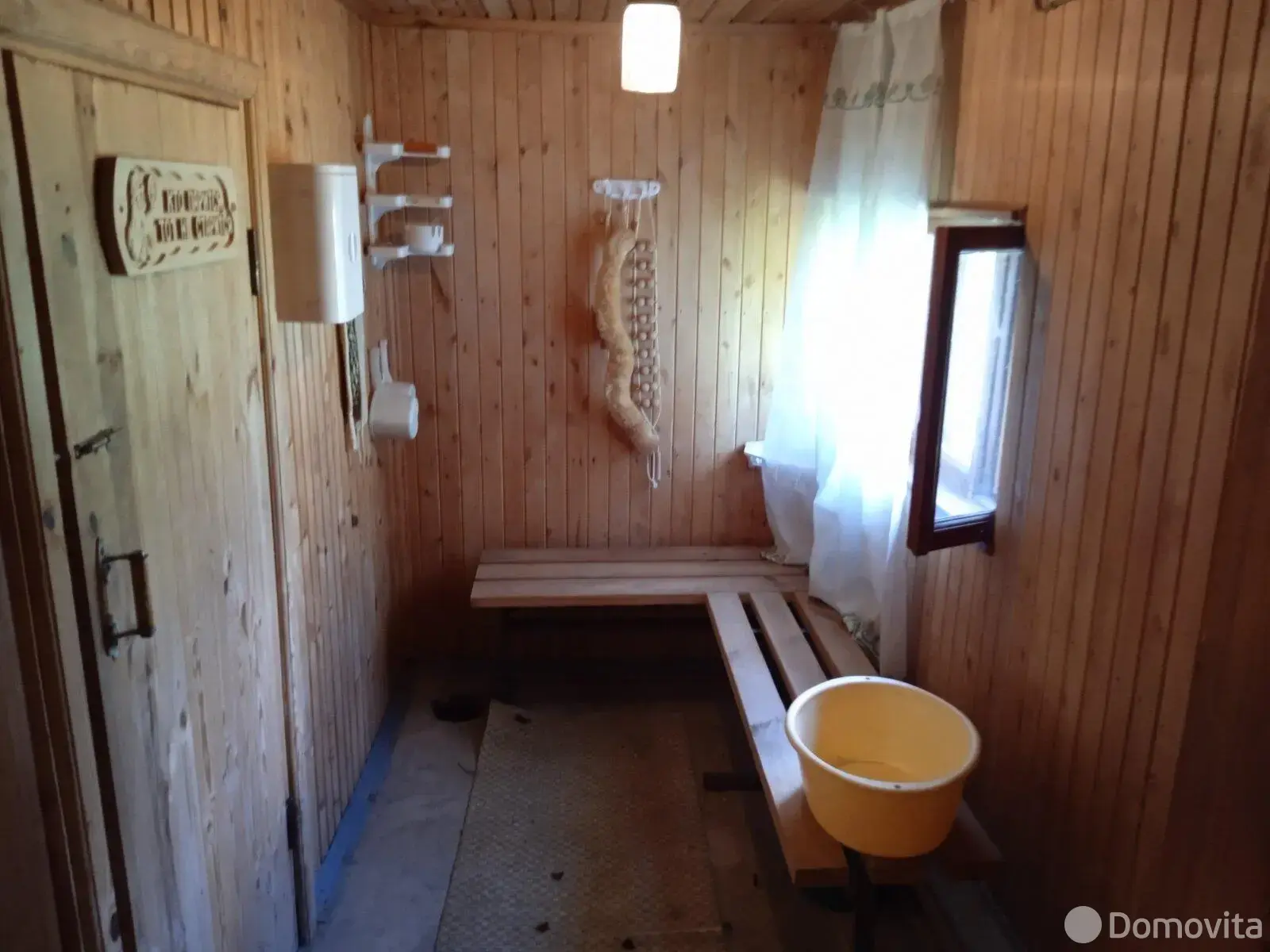 Продажа 2-этажной дачи в Спадчина-88 Минская область, 21000USD, код 183768 - фото 29