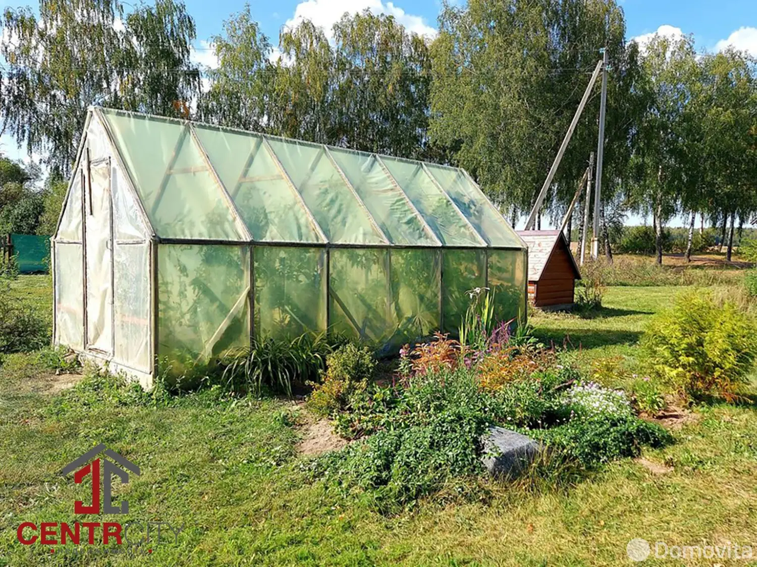 купить дом, Галиново, ул. Центральная, д. 30