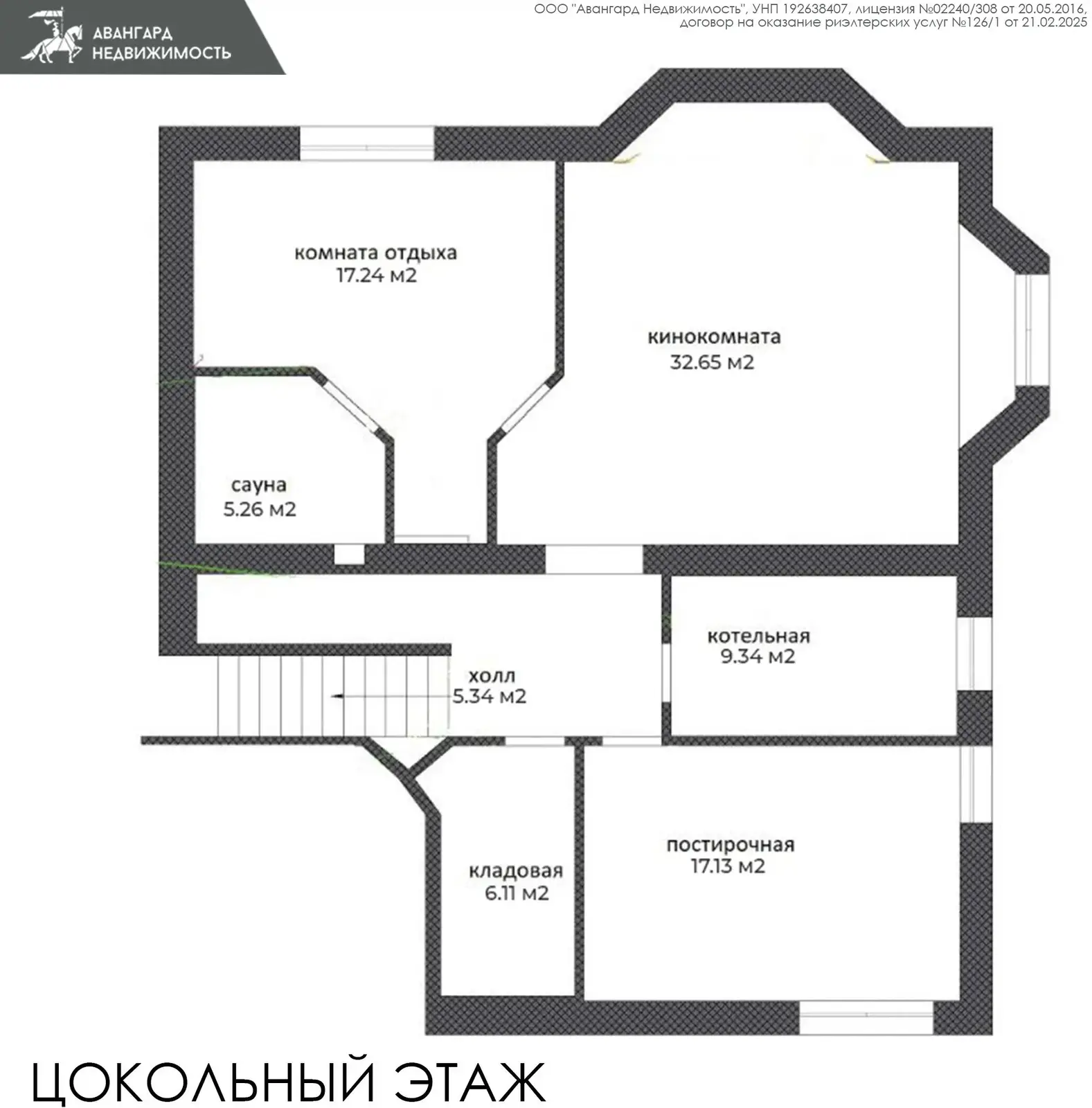 дом, Минск, ул. Усадебная - лучшее предложение