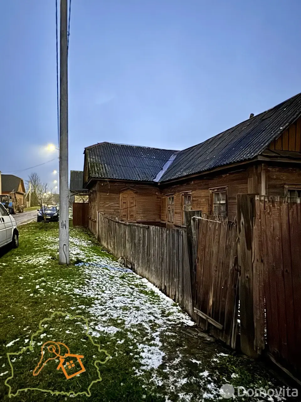 дом, Бобруйск, ул. Мясникова, д. 12