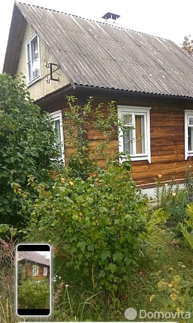 дача, Верас, 