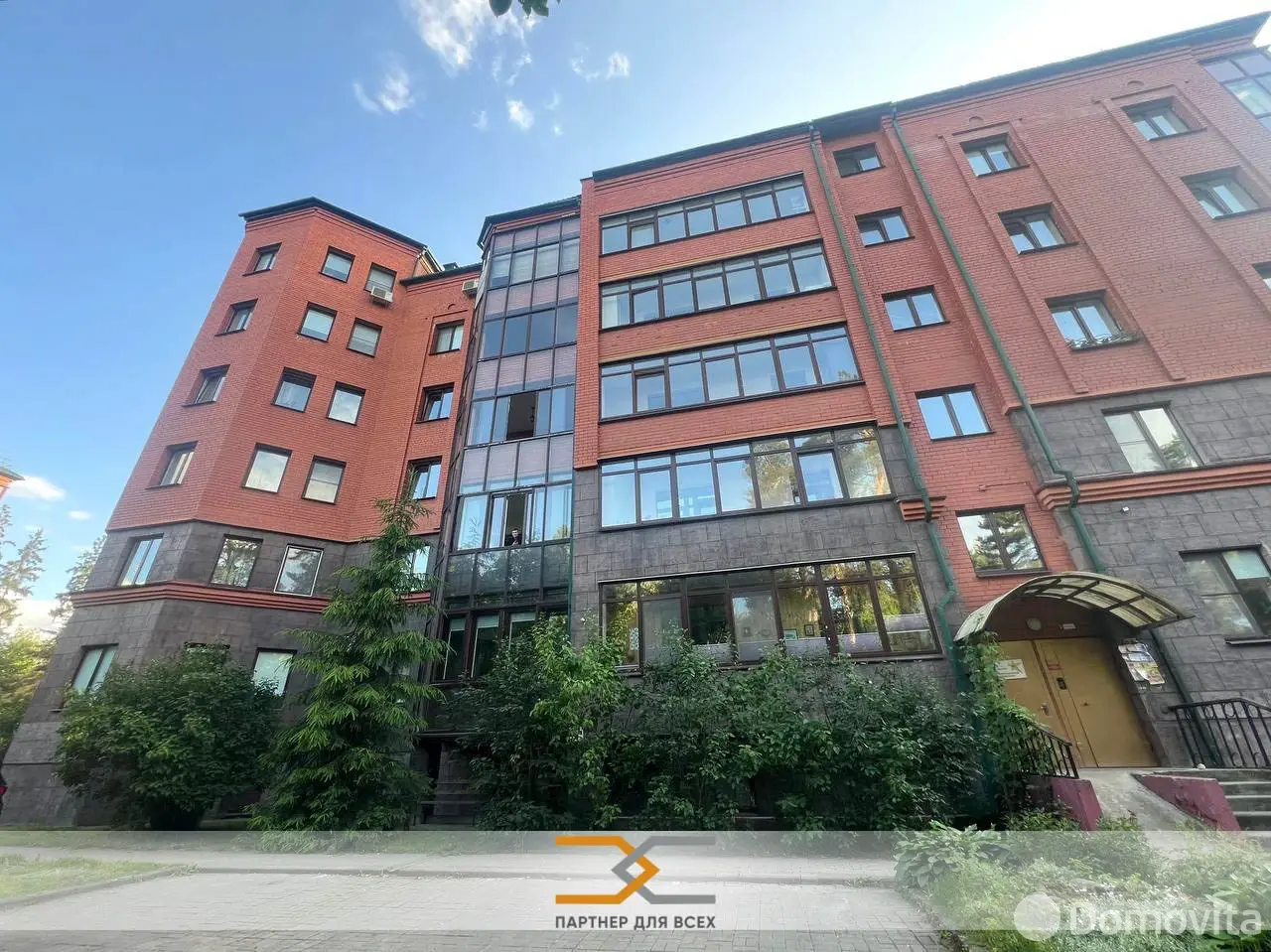 квартира, Минск, ул. Стариновская, д. 17 в Первомайском районе