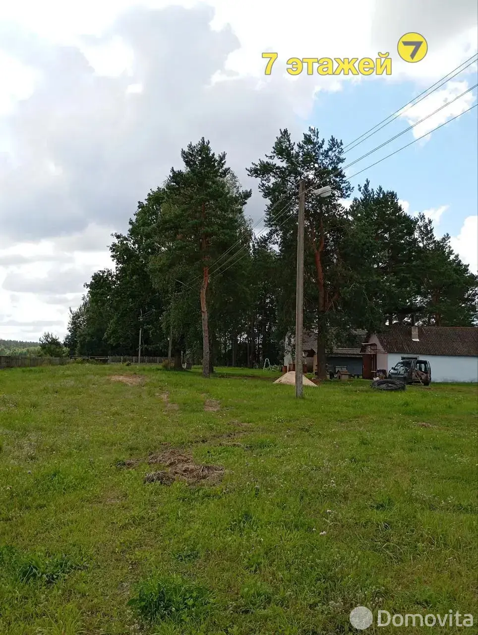 Купить складское помещение на ул. Центральная, д. 6 в Домашках - фото 35